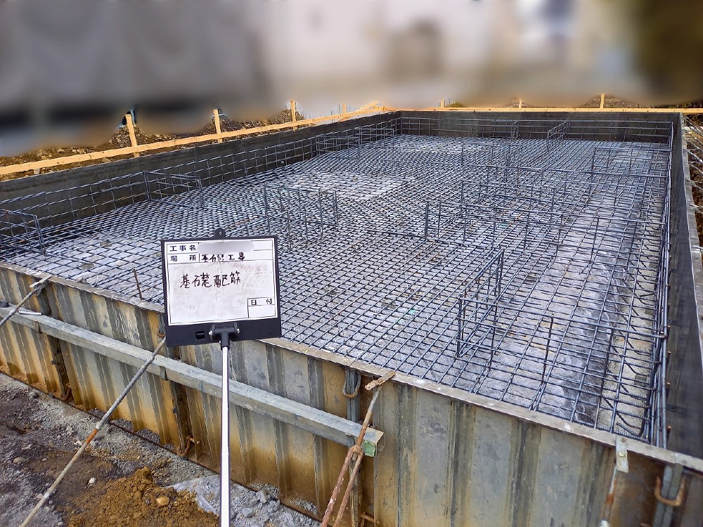 基礎工事