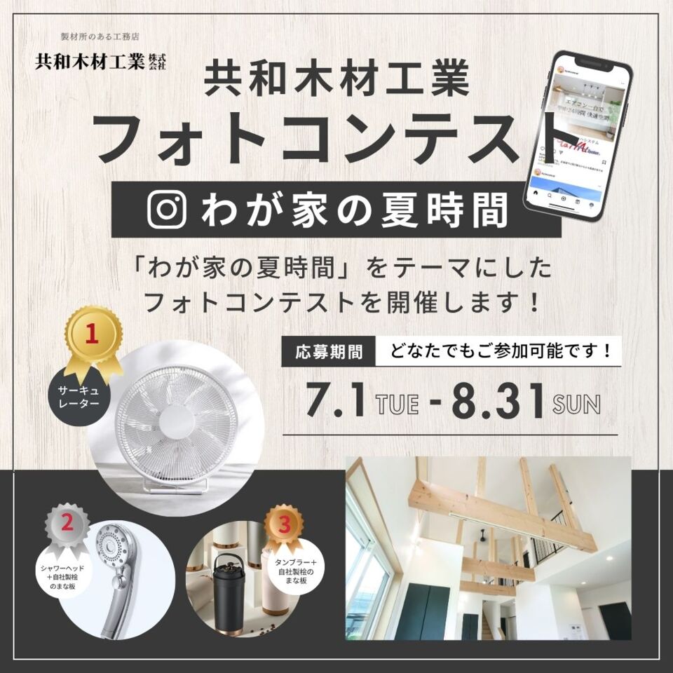 noform