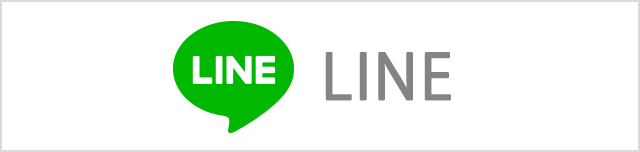 LINE案内の写真