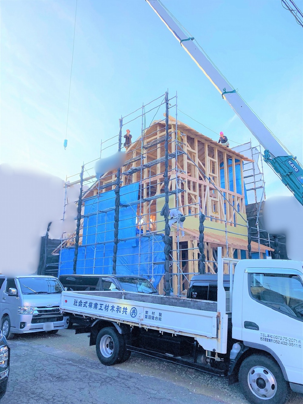 建て方工事