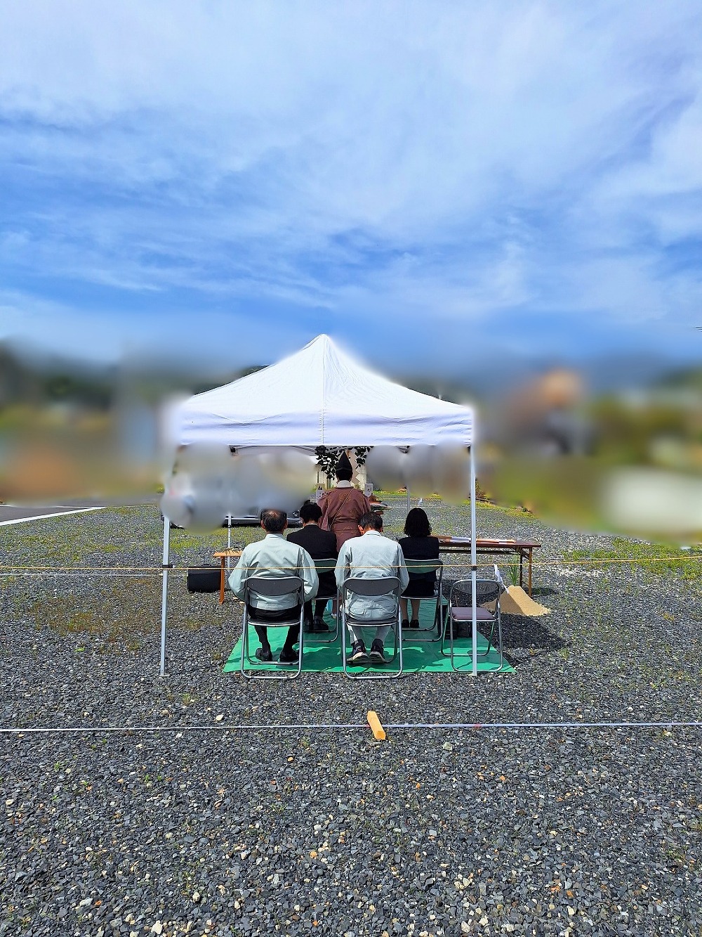 地鎮祭