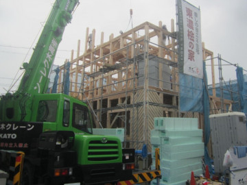 建て方1日目