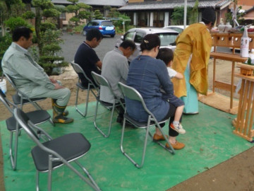 地鎮祭