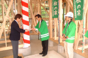 上棟