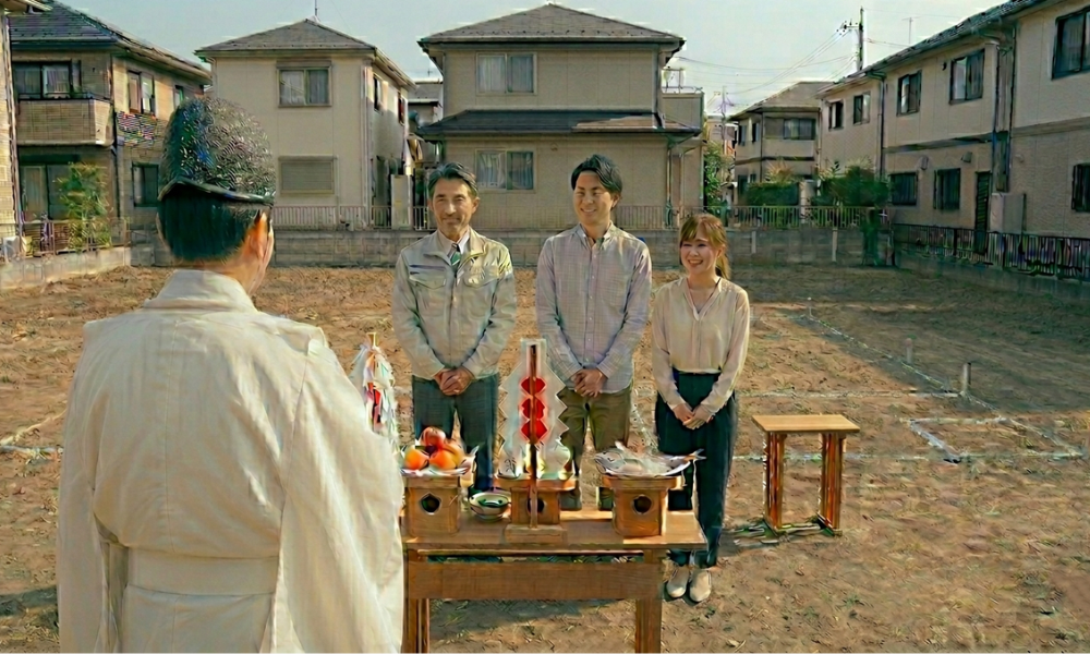 着工・工事